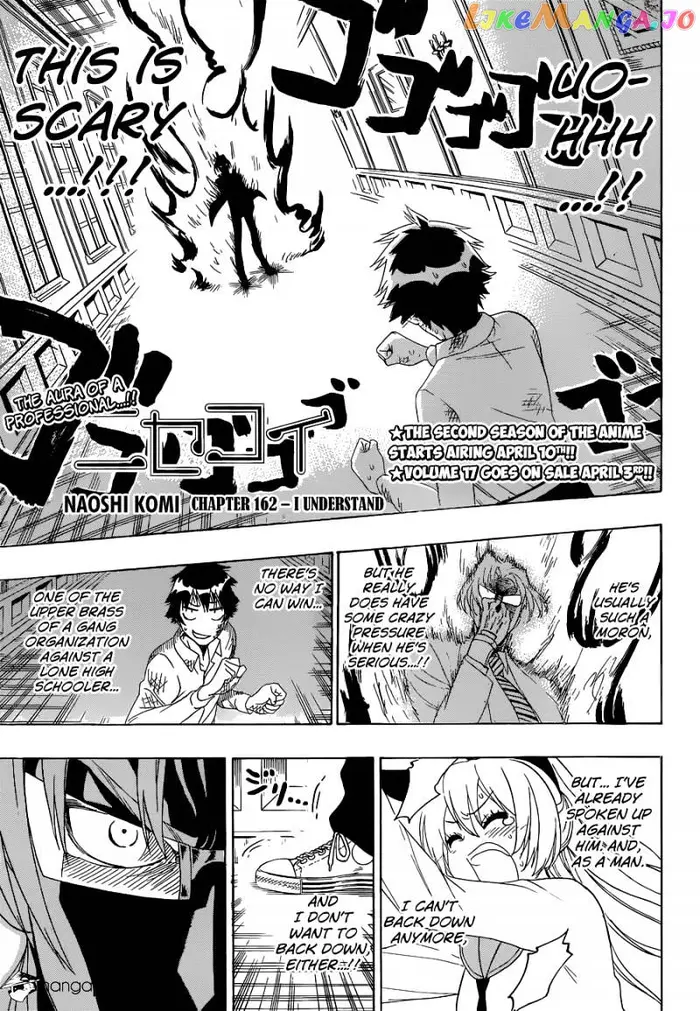 Nisekoi Chapter 162 image 02_optimized